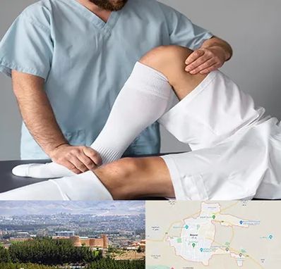 دکتر متخصص ران در بیرجند
