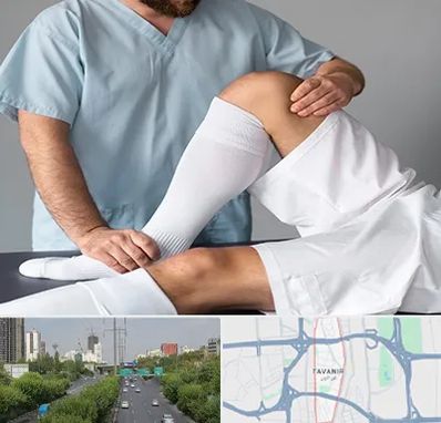 دکتر متخصص ران در توانیر