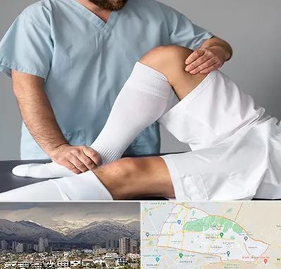دکتر متخصص ران در منطقه 4 تهران