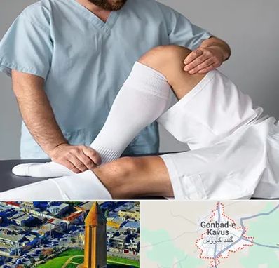 دکتر متخصص ران در گنبد کاووس