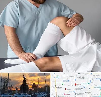 دکتر متخصص ران در میدان حر 