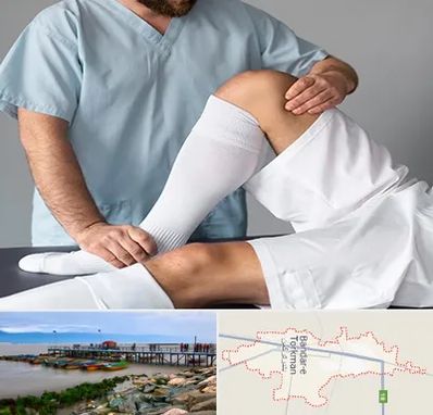 دکتر متخصص ران در بندر ترکمن
