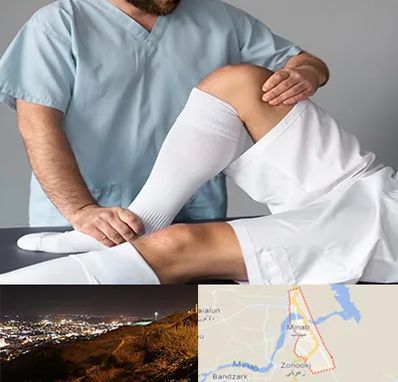 دکتر متخصص ران در میناب