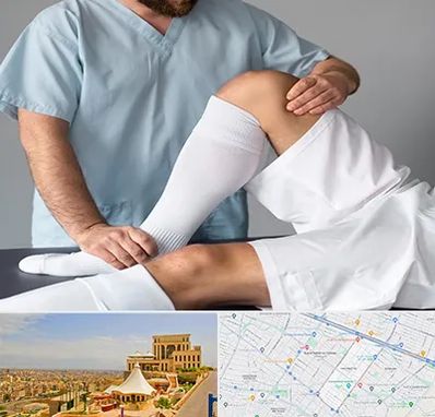 دکتر متخصص ران در هاشمیه مشهد 