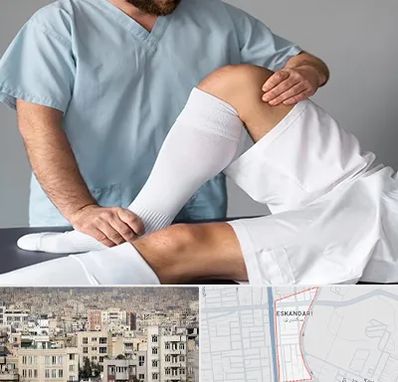 دکتر متخصص ران در اسکندری