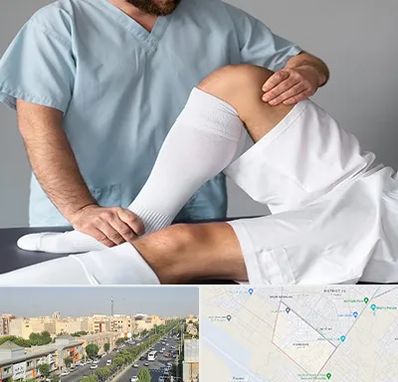 دکتر متخصص ران در کیانمهر کرج 