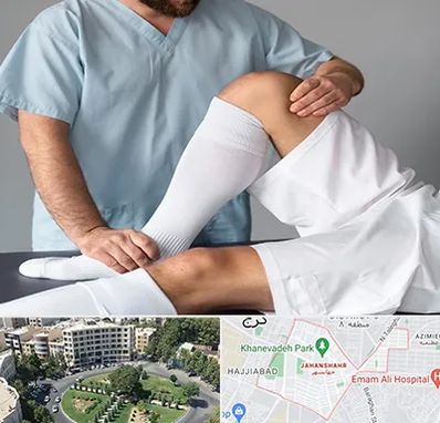 دکتر متخصص ران در جهانشهر کرج 