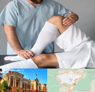 دکتر متخصص ران در خوی