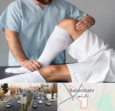 دکتر متخصص ران در باقرشهر