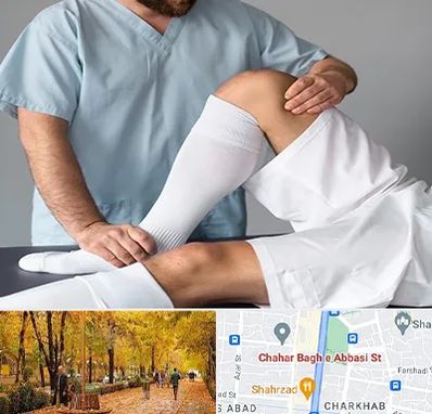 دکتر متخصص ران در چهارباغ اصفهان 