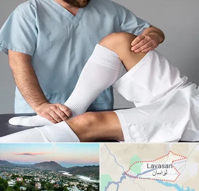 دکتر متخصص ران در لواسان