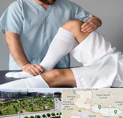 دکتر متخصص ران در پردیس