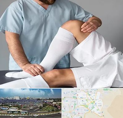 دکتر متخصص ران در منطقه 15 تهران 