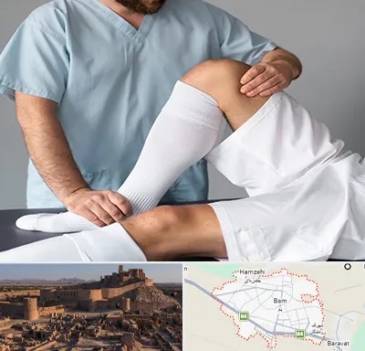 دکتر متخصص ران در بم