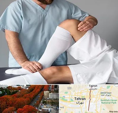 دکتر متخصص ران در ولیعصر 