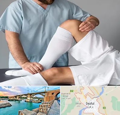 دکتر متخصص ران در دزفول