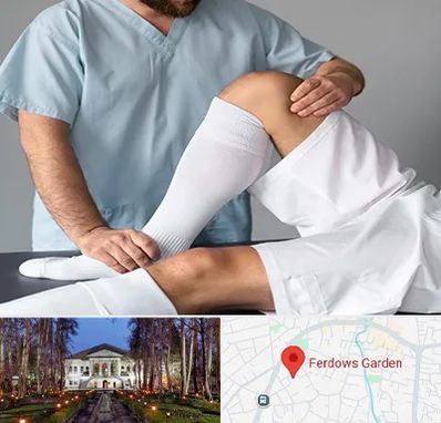 دکتر متخصص ران در باغ فردوس