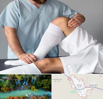 دکتر متخصص ران در دورود