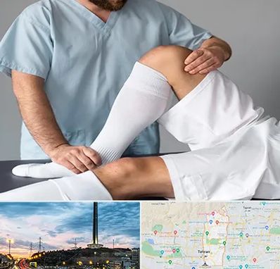 دکتر متخصص ران در منطقه 2 تهران 