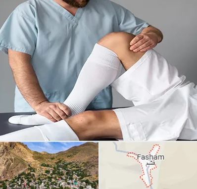 دکتر متخصص ران در فشم