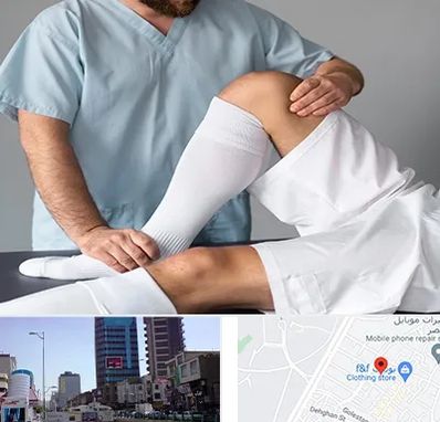 دکتر متخصص ران در چهارراه طالقانی کرج 