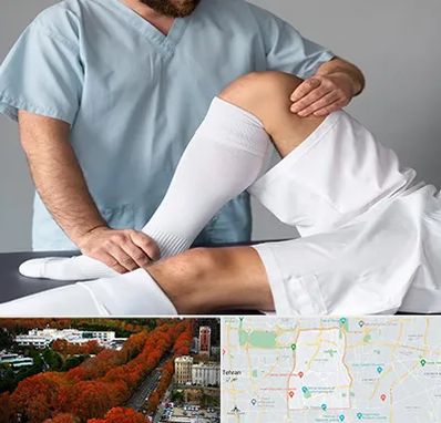 دکتر متخصص ران در منطقه 6 تهران 