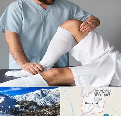 دکتر متخصص ران در شمشک