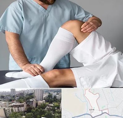 دکتر متخصص ران در اوین