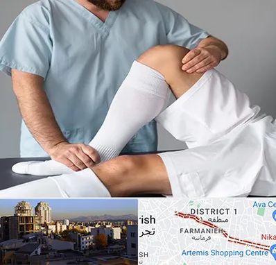 دکتر متخصص ران در فرمانیه 