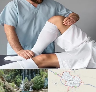 دکتر متخصص ران در شیروان