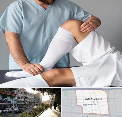 دکتر متخصص ران در خیابان جمالزاده