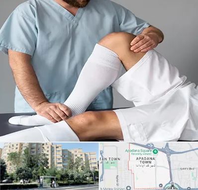 دکتر متخصص ران در آپادانا