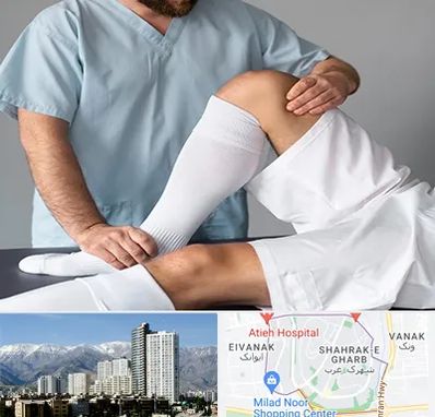 دکتر متخصص ران در شهرک غرب 