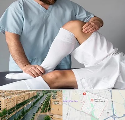 دکتر متخصص ران در فاز سه اندیشه