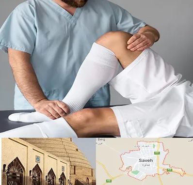 دکتر متخصص ران در ساوه