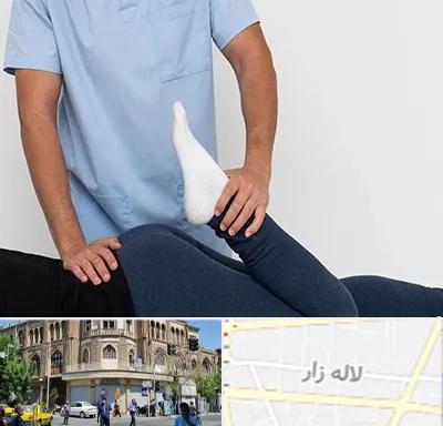 دکتر متخصص لگن در لاله زار