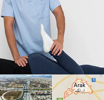 دکتر متخصص لگن در اراک