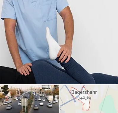 دکتر متخصص لگن در باقرشهر