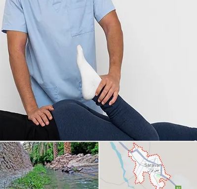 دکتر متخصص لگن در سراوان