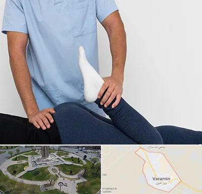 دکتر متخصص لگن در ورامین
