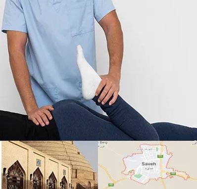 دکتر متخصص لگن در ساوه
