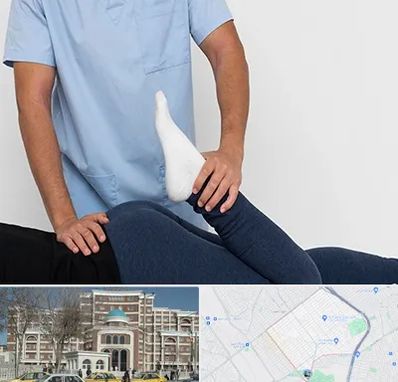 دکتر متخصص لگن در طلاب مشهد