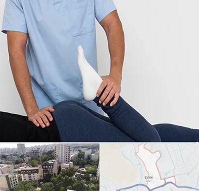 دکتر متخصص لگن در اوین