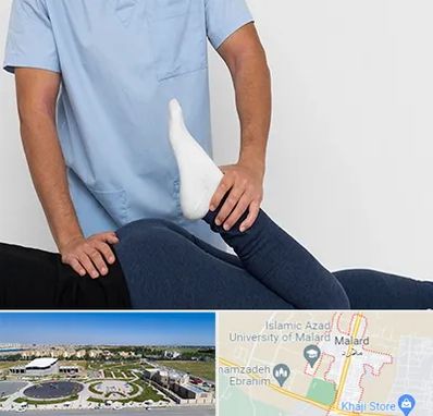 دکتر متخصص لگن در ملارد