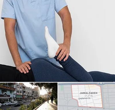 دکتر متخصص لگن در خیابان جمالزاده