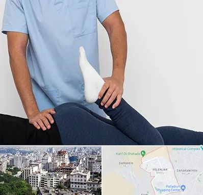 دکتر متخصص لگن در ولنجک 