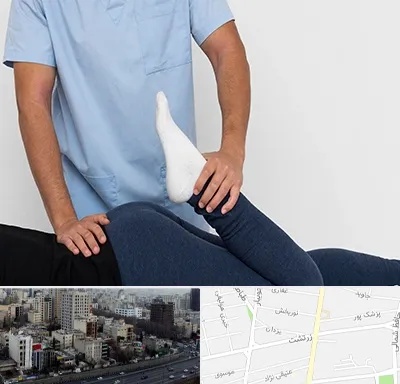 دکتر متخصص لگن در زرتشت