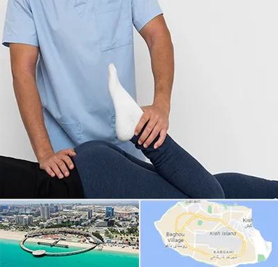 دکتر متخصص لگن در کیش