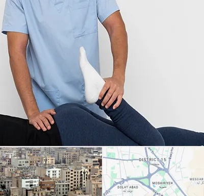 دکتر متخصص لگن در جنوب شرق تهران