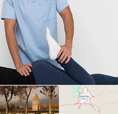 دکتر متخصص لگن در تویسرکان